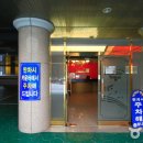 카펠라모텔 이미지