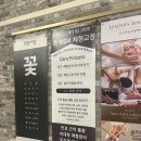문(NSM)