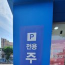 아이데코안경콘택트 이미지