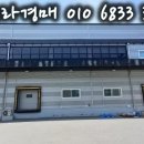 (주)한울에프앤비 이미지