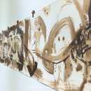 부암역 4번 출구 이미지