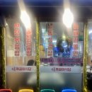 이오연합치과의원 이미지