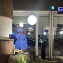 태화강맛집 | 울산 태화강국가정원 우동맛집 백온장 내돈내산 후기