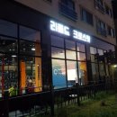 리폼드 크로스핏 이미지