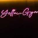 옐로우짐 용산본점 이미지