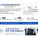 케이탑수학학원 | 한 장씩 뜯어 쓰는 학원 패드노트 케이탑 수학전문학원 16절 떡제본 노트 제작 후기
