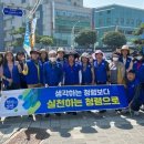 부안군청 이미지