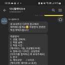 삼정세탁소 이미지
