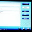 계전태양광발전소 이미지