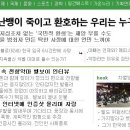 11530-16-09 이미지