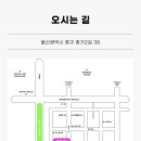 디테일링아티잔 이미지