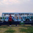 안산역관광안내소 이미지