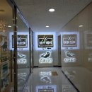 신흥화학 | [신흥역 카페] 성남 족욕카페 휴족시간 성남점 디톡스 체험후기 | 신흥역 데이트 코스 추천