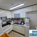 원적로290번길 네이버블로그