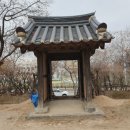 일산4리 이미지