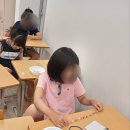토탈액세서리 이미지