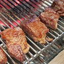 이가네양꼬치강남