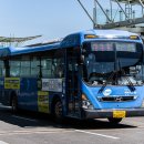 (합)경남여객 이미지