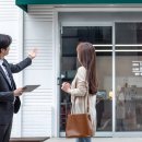 단골공인중개사사무소 이미지