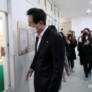 늘해랑어린이집 이미지