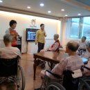 언더로뎀요양병원 이미지