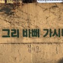 아트너의원 이미지