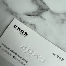 한숲음악학원