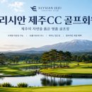 GS신니 네이버블로그