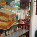 이삭토스트(양정점) 이미지