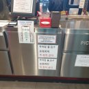 롯데리아 부산전포점 이미지