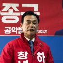 진흥농산 이미지