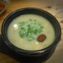 장수옥설렁탕 이미지