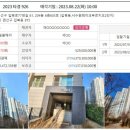 입북로77번길 이미지