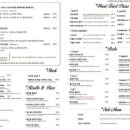 인브스키친 이미지