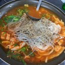 밤골숯불곱창 | &lt;속초 곱창전골 맛집&gt; 밤골곱창전문 : 속초 현지인맛집 곱창전골은 밤골곱창....♥