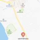 (주)공단공업사 - 449 | (주)공단공업사