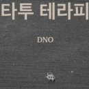 제이지 스튜디오(JG STUDIO)