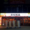 비에이치씨각산 네이버블로그