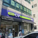 젊은공간원룸텔 - 동작구 노량진로8길 39 | 젊은공간원룸텔