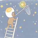 에코펜션&글램핑 이미지