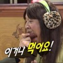 고령식당 이미지