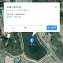 유곡소류지 Daum카페
