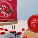 이거봐요몰