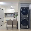 안양 센트럴 헤센 3차 이미지