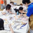 우리 가족, 팝아트 그리기 | 다문화가족캠프 교육 프로그램 시흥시가족센터 사랑하는 우리 가족 팝아트초상화 그리기 강의후기