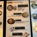 굴토리 | 일산 고양 _ 킨텍스 근처 맛집 매생이 굴국밥 굴토리 내돈내산 후기