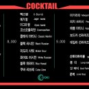 쿠키클럽 네이버블로그