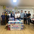 예천군장애인이동지원센터 이미지