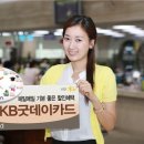 굿데이편의점 이미지