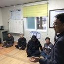 평촌1리경로당 이미지